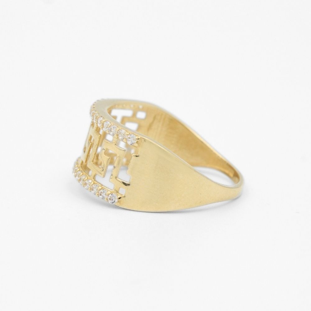 Anillo de Oro 14k con Calado de Grecas e Incrustación de Zirconias mod. 8629